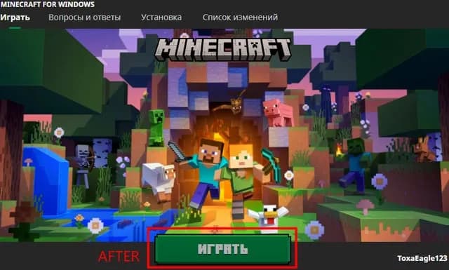 Jak zaktualizować Minecraft Bedrock i uniknąć problemów z grą